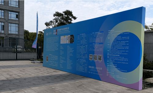 建筑新藍(lán)海 科技復(fù)利 2020中國(guó)建筑建材網(wǎng)絡(luò)國(guó)際博覽會(huì)云上開幕，力森新型建材領(lǐng)航產(chǎn)業(yè)更迭